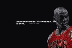 齐发国际在线娱乐-欧洲杯热门球队意大利备战首战，欧洲杯 意大利队